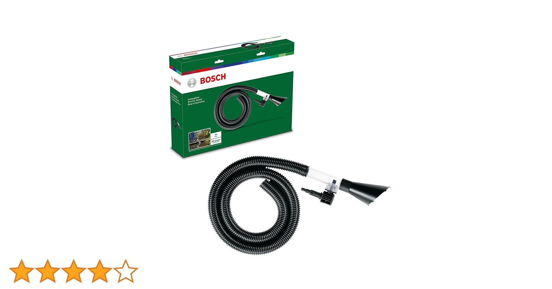 ボッシュ（BOSCH）高圧洗浄機特別セット（6m延長高圧ホース・ブラシ付 Amazon | ボッシュ(BOSCH)高圧洗浄機特別セット (6m延長高圧